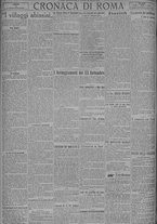 giornale/TO00185815/1924/n.200, 5 ed/004